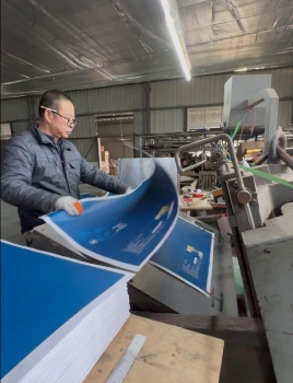 模切